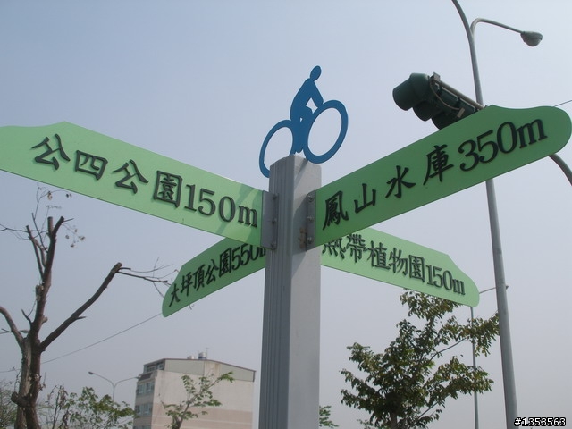 <高雄>最南端新地標之清明掃墓