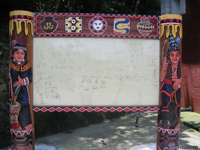 2010年單人野狼環島5天4夜-地獄式考驗-沙塵暴-焚風-低溫-濃霧-落山風-狂風-降雨-終完成夢想