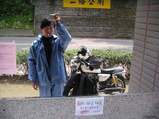 2010年單人野狼環島5天4夜-地獄式考驗-沙塵暴-焚風-低溫-濃霧-落山風-狂風-降雨-終完成夢想