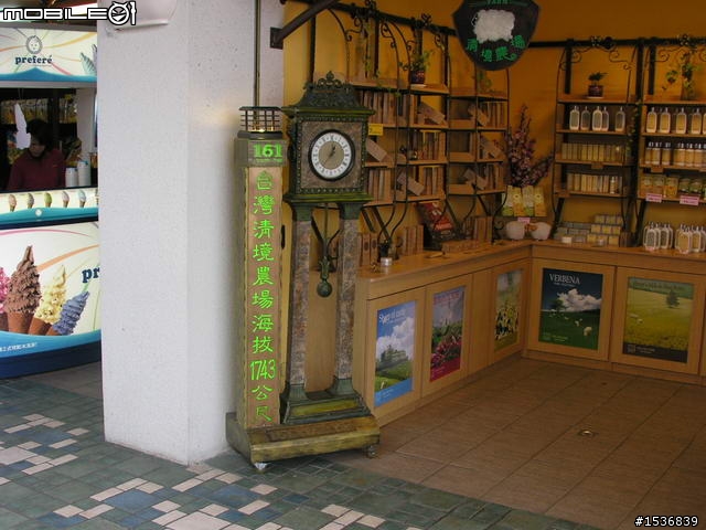 (長文+多圖) 2010/3/30-31 沒啥計劃的台灣3/4周雙點三塔兩日行~(更新完畢)~