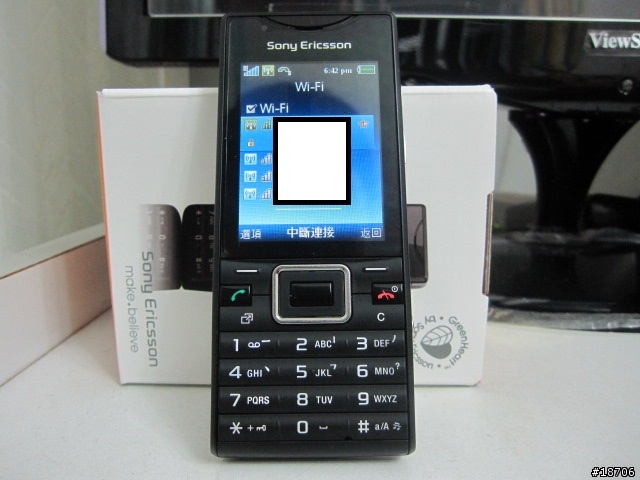 GreenHeart & 降嘈技術新一擊..Sony Ericsson Elm 開箱文!