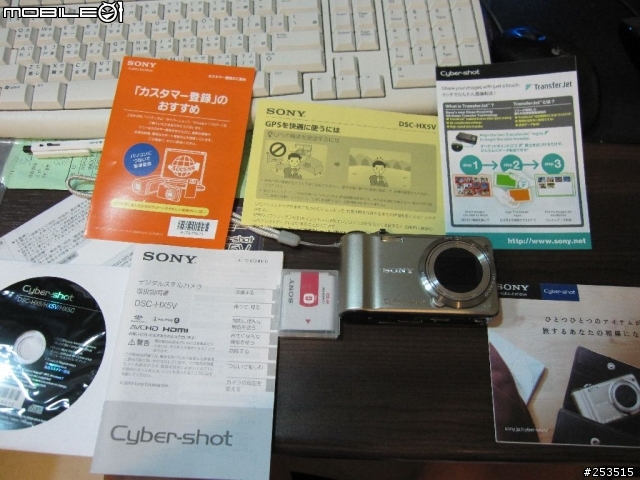 購買自yodobashi的SONY HX5V開箱文