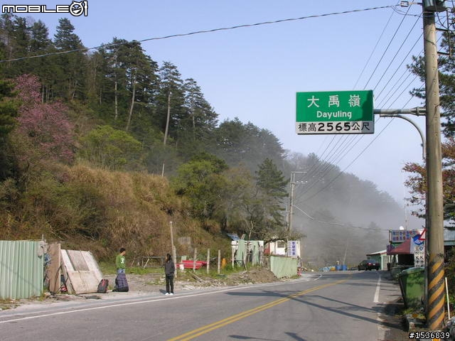 (長文+多圖) 2010/3/30-31 沒啥計劃的台灣3/4周雙點三塔兩日行~(更新完畢)~