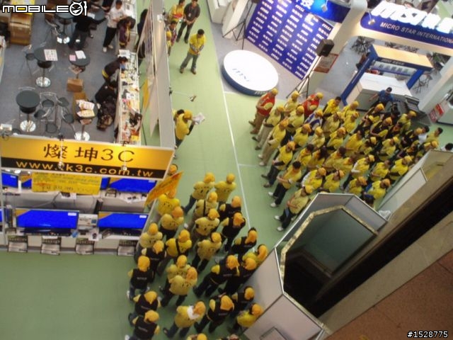 春電展衝U30JC入手、仿專業開箱照