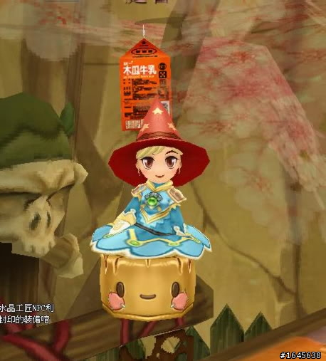 夢幻龍族×寫真×插圖×N次方!