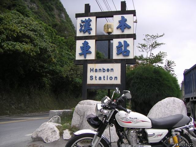 2010年單人野狼環島5天4夜-地獄式考驗-沙塵暴-焚風-低溫-濃霧-落山風-狂風-降雨-終完成夢想