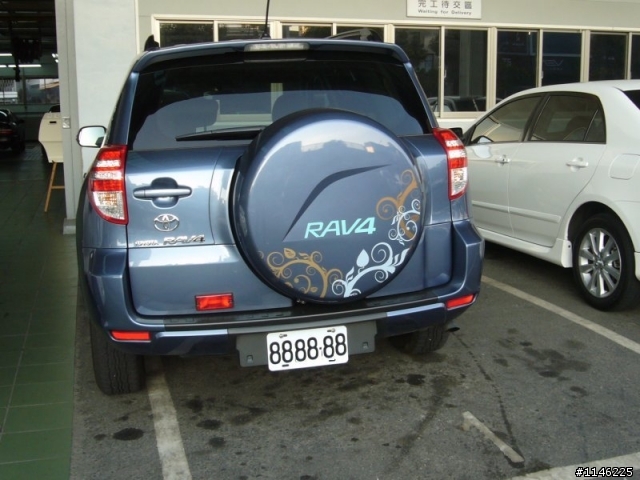 ★RAV4 同花順★終於收集到了!