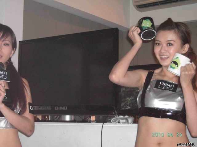 奇美LED Monitor光羽翼L系列 逼真實境體驗會----參加心得^^