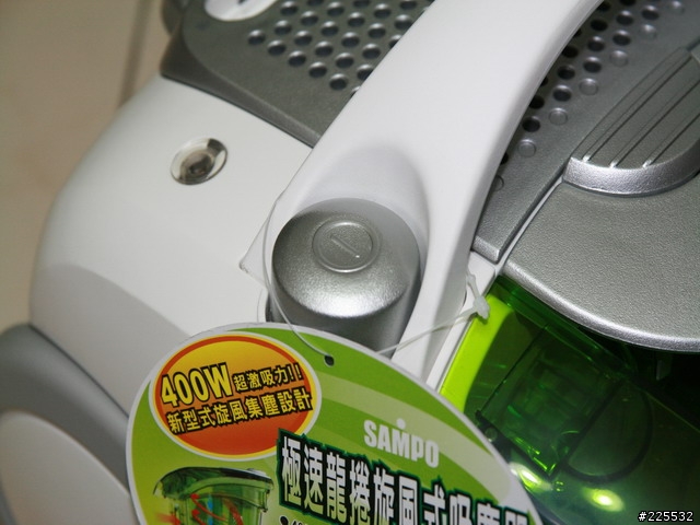 SAMPO 聲寶 橫臥式吸塵器 EC-AD40F開箱(影片)