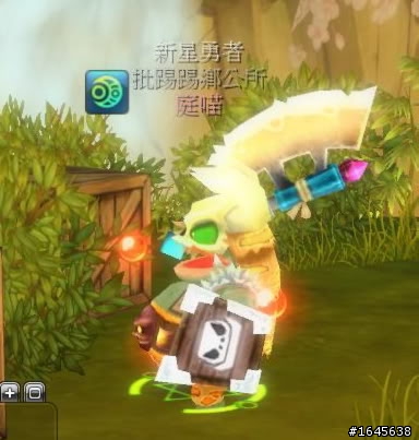 夢幻龍族×寫真×插圖×N次方!