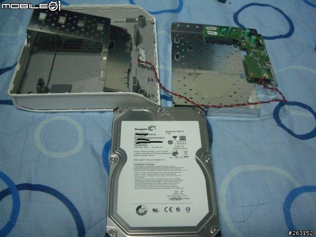 SEAGATE FreeAgent Desk 1T "開"箱 之一"指"神功