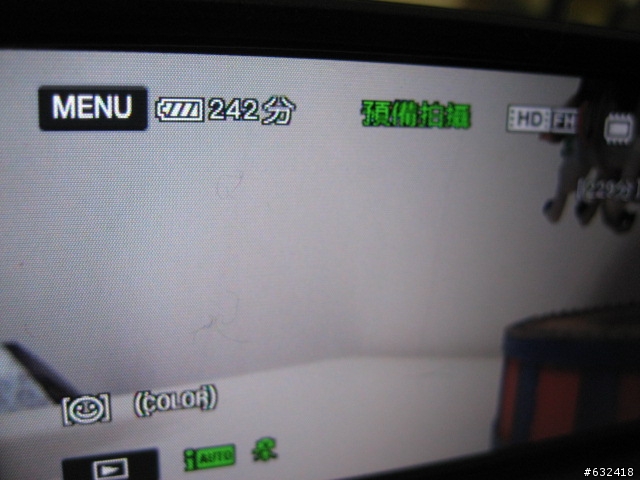 Sony HandyCam HDR-CX350 開箱給大家參考參考囉...