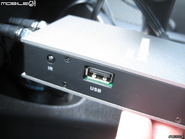 華呈雙頻數位電視盒(車用/家用)T200~不專業之開箱文