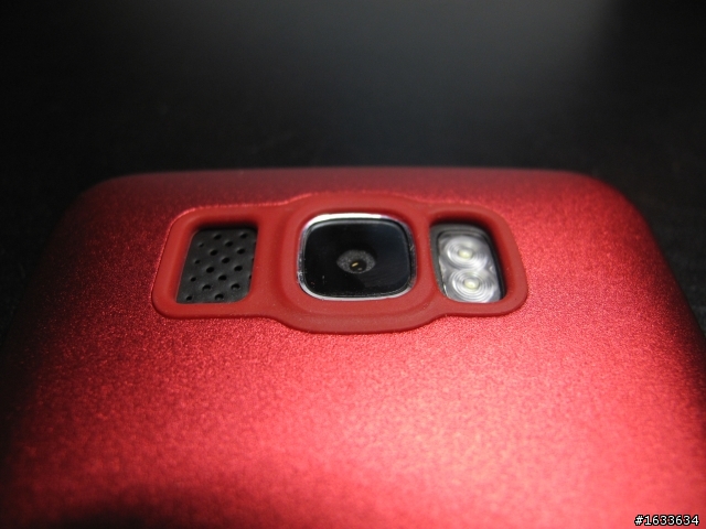 HD2 with CAPDASE Alumor Metal Case