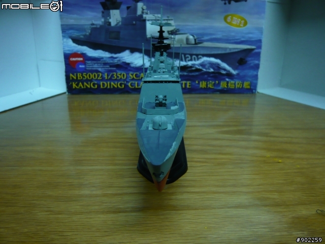 1/350 中華民國海軍 康定級承德艦 1208 一齊悍衛台海吧!