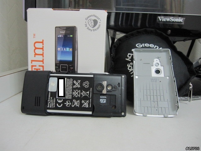 GreenHeart & 降嘈技術新一擊..Sony Ericsson Elm 開箱文!