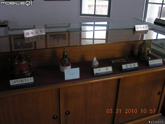 (長文+多圖) 2010/3/30-31 沒啥計劃的台灣3/4周雙點三塔兩日行~(更新完畢)~