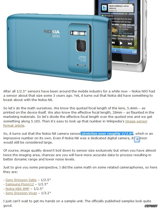 【國外消息】NOKIA N8 秘密武器 感光元件 1/1.9"