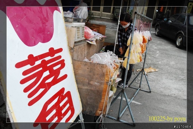 20100224~20100302七天六夜環島行(圖爆多爆大不喜勿入)