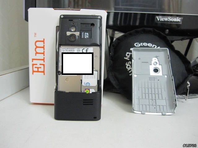 GreenHeart & 降嘈技術新一擊..Sony Ericsson Elm 開箱文!