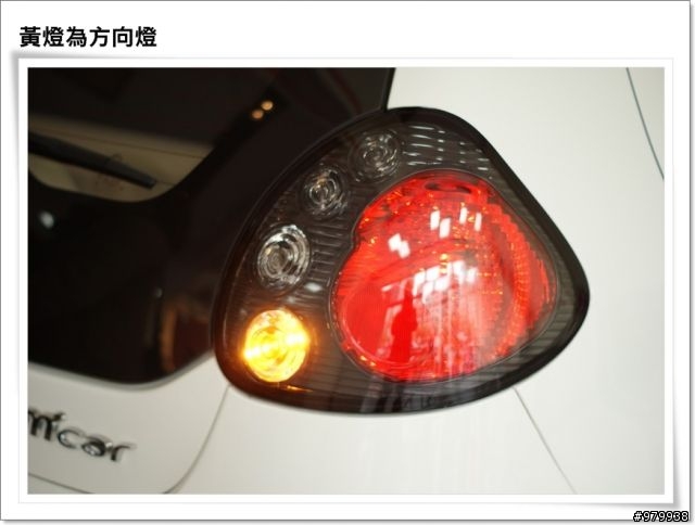 殺去NISSAN的好朋友tobe看M'CAR