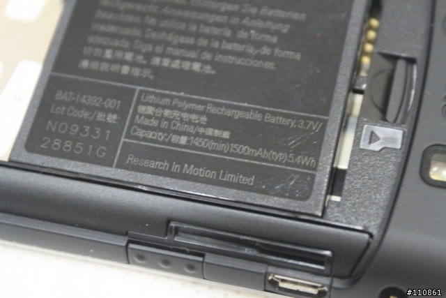 勾起兒時的記憶 - BlackBerry Bold 9700體驗會