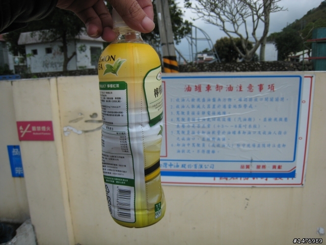 100409南橫-台東-墾丁 88後的南橫!! 天佑台灣阿!!