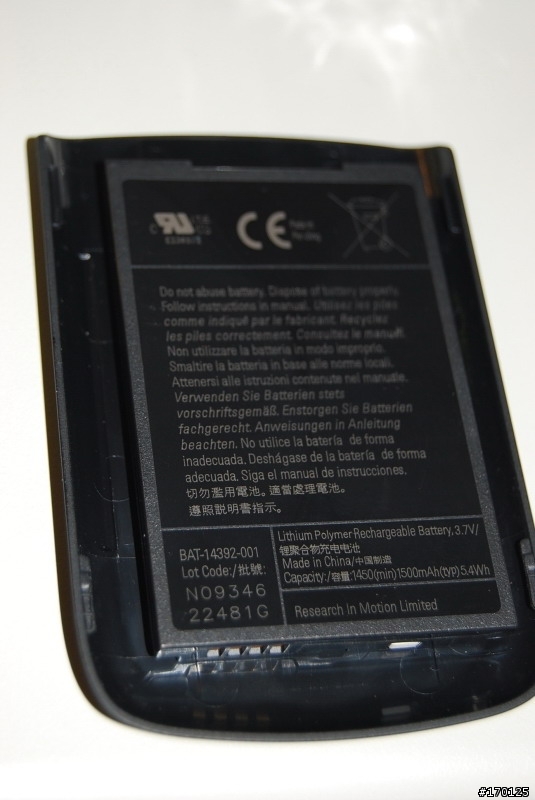 新黑莓 9700 實測分析 - 商務應用與導航軟體實測篇 (最後有...嘿嘿嘿)