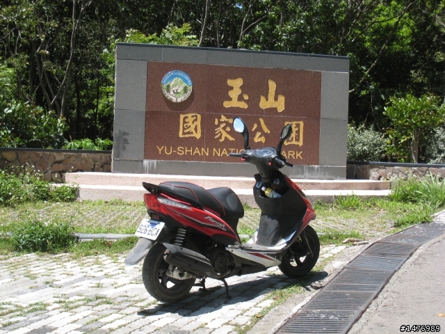 100409南橫-台東-墾丁 88後的南橫!! 天佑台灣阿!!