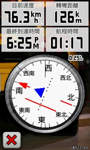 Oregon 400t 高度與角度的問題請教