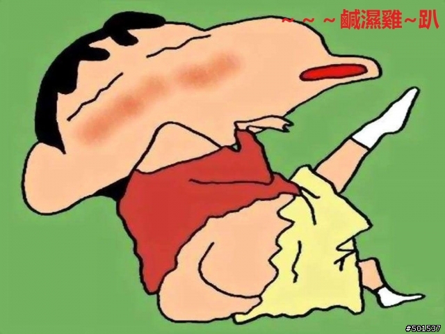 stefanie119 自爆樓 懶人包 (卡通版+瘋狂護衛....... 更新中 ) 追蹤中
