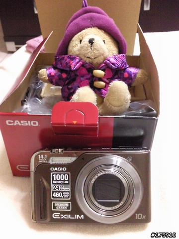 Casio EX-H15 不專業開箱文
