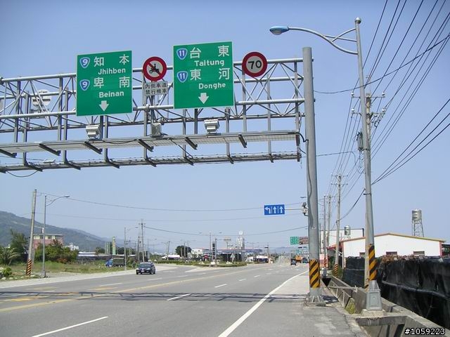 2010年單人野狼環島5天4夜-地獄式考驗-沙塵暴-焚風-低溫-濃霧-落山風-狂風-降雨-終完成夢想