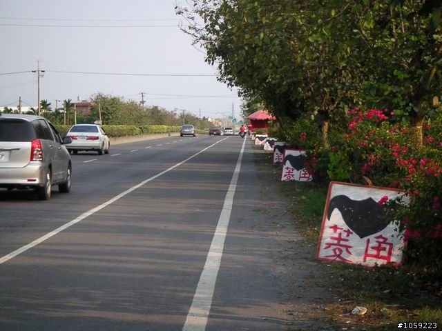 2010年單人野狼環島5天4夜-地獄式考驗-沙塵暴-焚風-低溫-濃霧-落山風-狂風-降雨-終完成夢想