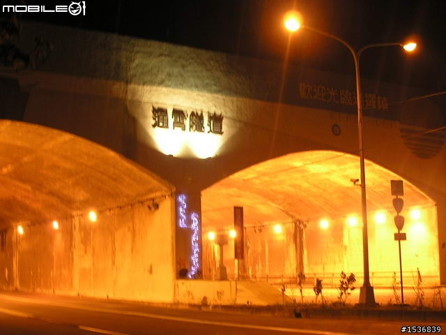 (長文+多圖) 2010/3/30-31 沒啥計劃的台灣3/4周雙點三塔兩日行~(更新完畢)~