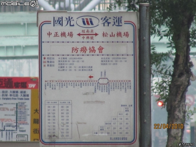 canon powershot sx120is開箱&小外拍