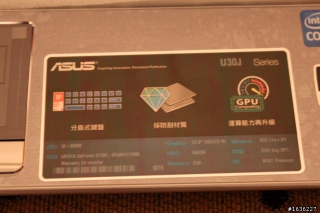 資展敗入U30Jc