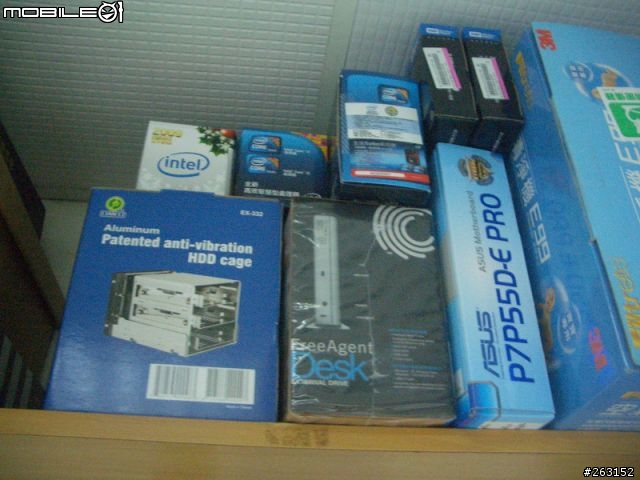 SEAGATE FreeAgent Desk 1T "開"箱 之一"指"神功