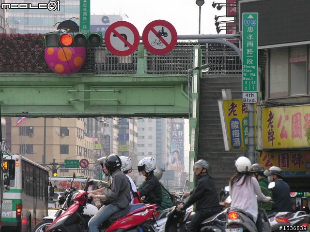 (長文+多圖) 2010/3/30-31 沒啥計劃的台灣3/4周雙點三塔兩日行~(更新完畢)~