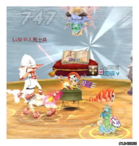 夢幻龍族×寫真×插圖×N次方!
