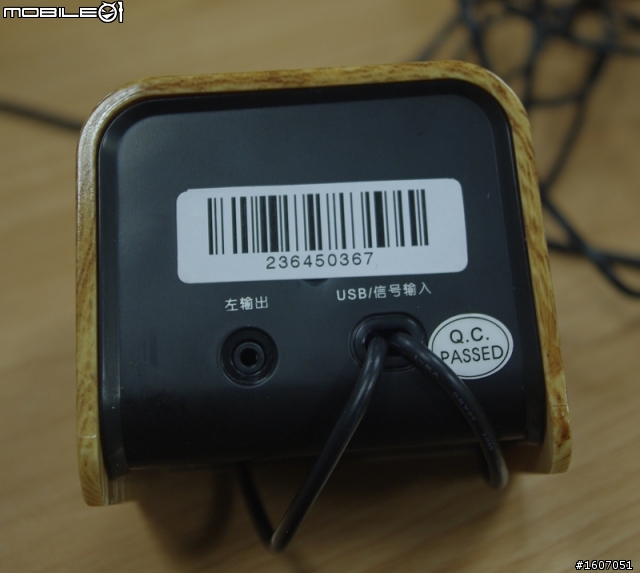 開箱:一款有靈魂又NT600以下的USB喇叭~推薦!