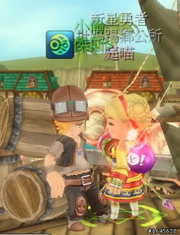 夢幻龍族×寫真×插圖×N次方!