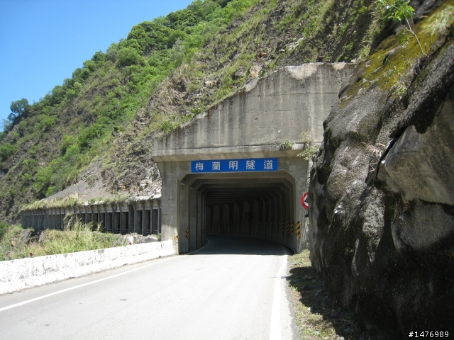 100409南橫-台東-墾丁 88後的南橫!! 天佑台灣阿!!