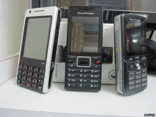 GreenHeart & 降嘈技術新一擊..Sony Ericsson Elm 開箱文!