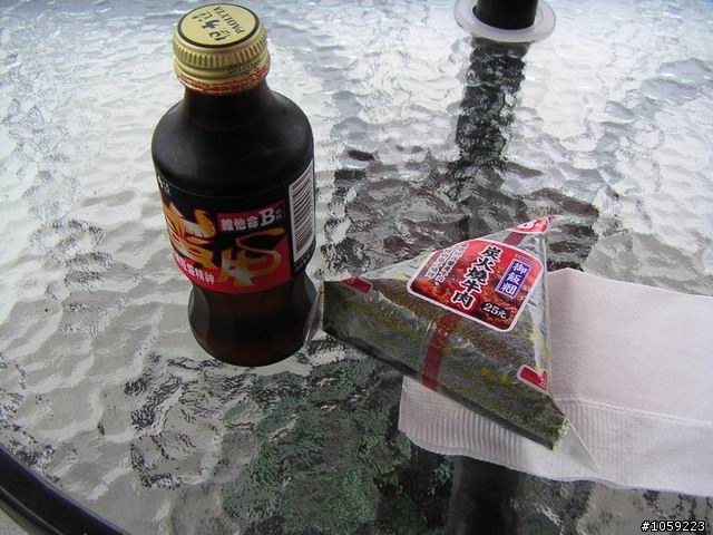2010年單人野狼環島5天4夜-地獄式考驗-沙塵暴-焚風-低溫-濃霧-落山風-狂風-降雨-終完成夢想