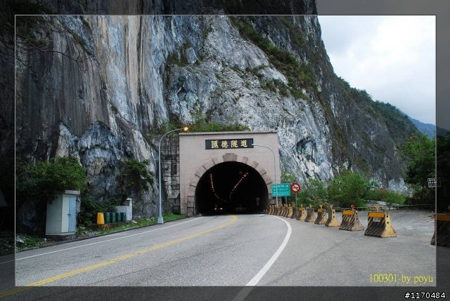 20100224~20100302七天六夜環島行(圖爆多爆大不喜勿入)