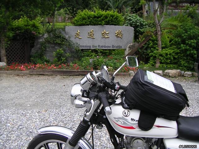 2010年單人野狼環島5天4夜-地獄式考驗-沙塵暴-焚風-低溫-濃霧-落山風-狂風-降雨-終完成夢想