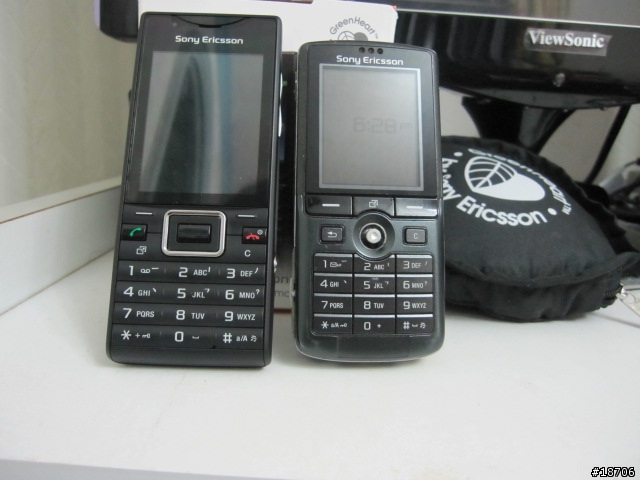 GreenHeart & 降嘈技術新一擊..Sony Ericsson Elm 開箱文!