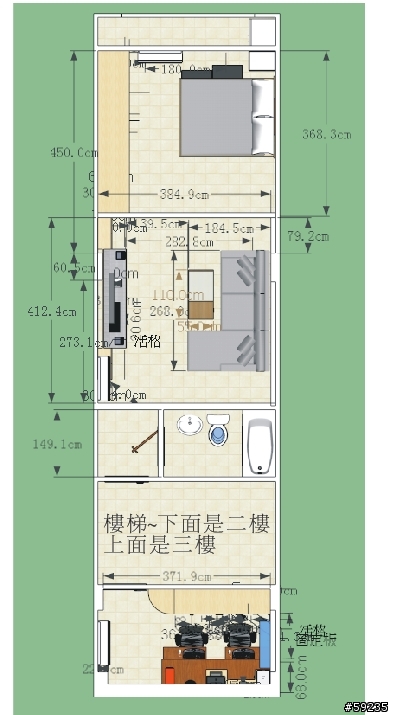 我的新家--自行DIY設計..20坪-臥房.小客廳.書房