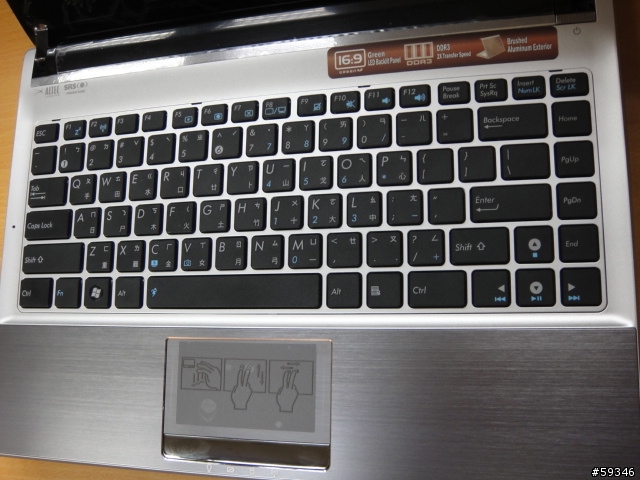 U30QXC43MDD(U30Jc 之 i5-430)-第二手開箱^^